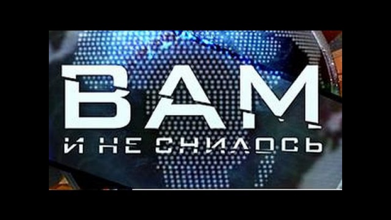 разведка будущего как искусство образов и подобий скачать